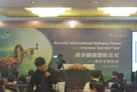 專業語言橋梁 上海精藝達翻譯服務解析